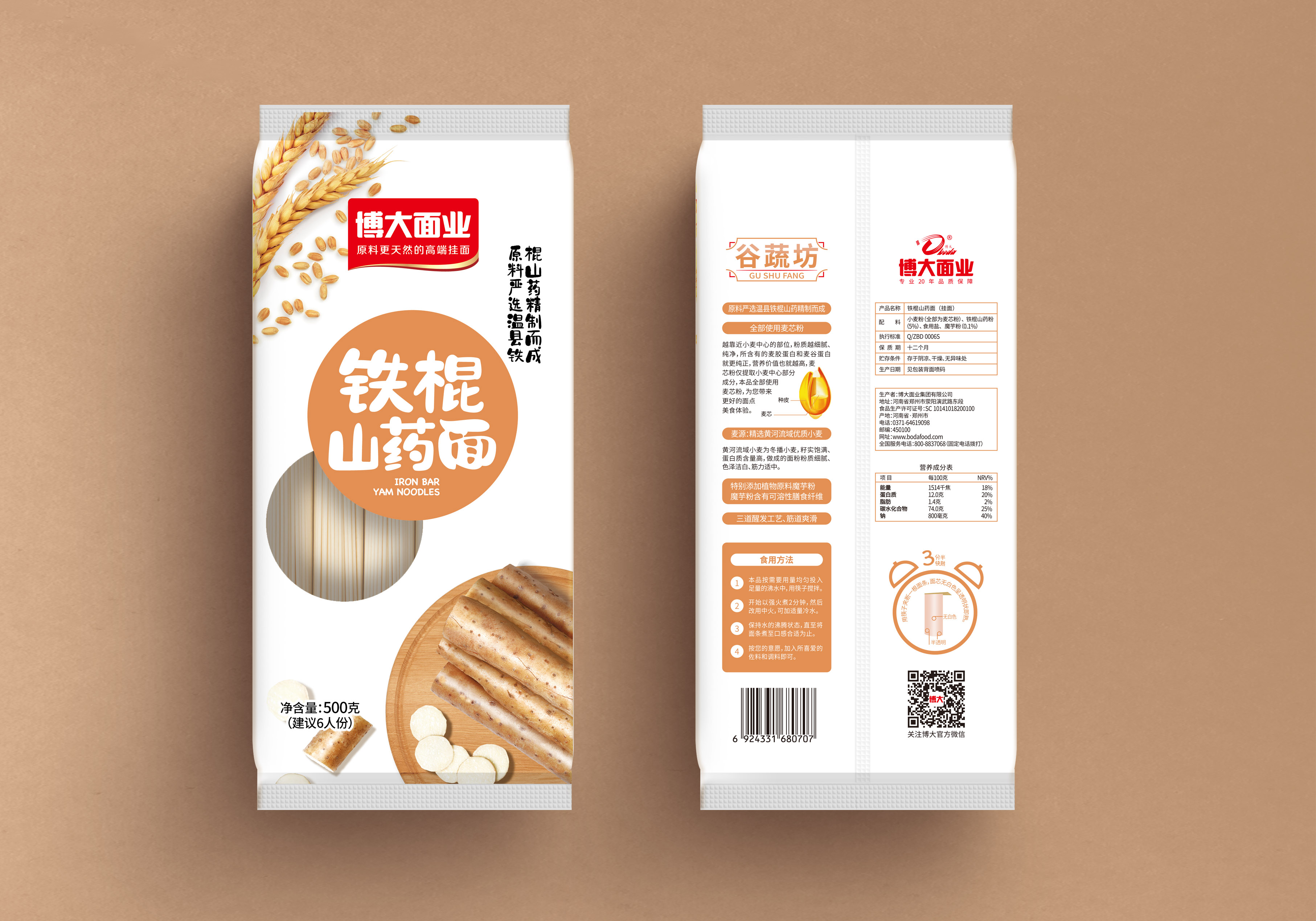 990990藏宝阁特马诗