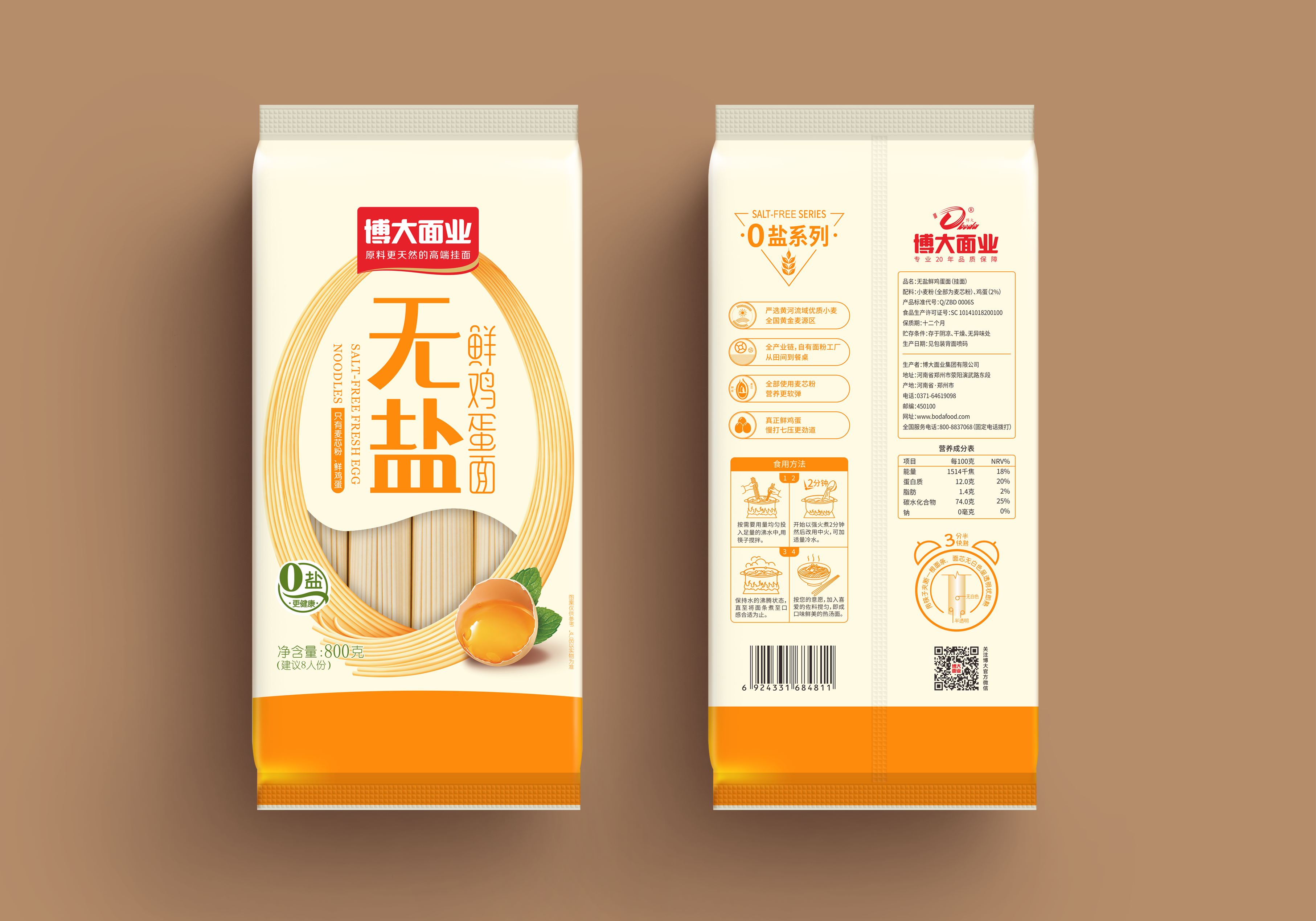 990990藏宝阁特马诗